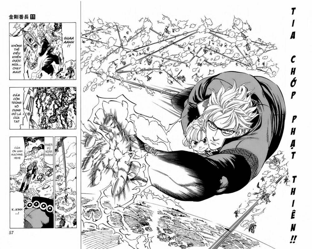 kongou banchou chapter 98 17