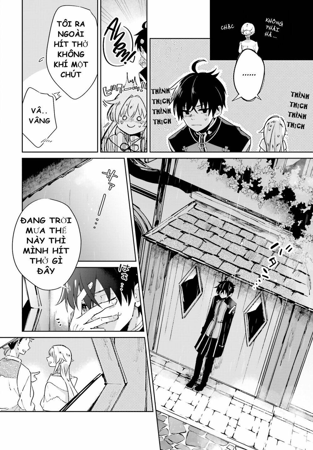 seijo-sama wo amayakashitai! tadashi yuusha, omae wa dame da chapter 1 30