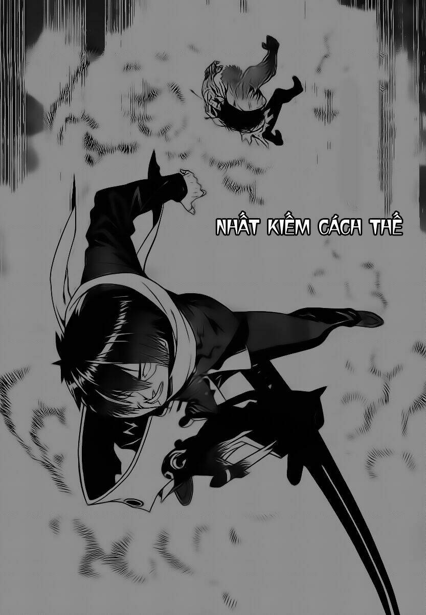 houkago no kessha chapter 1 39