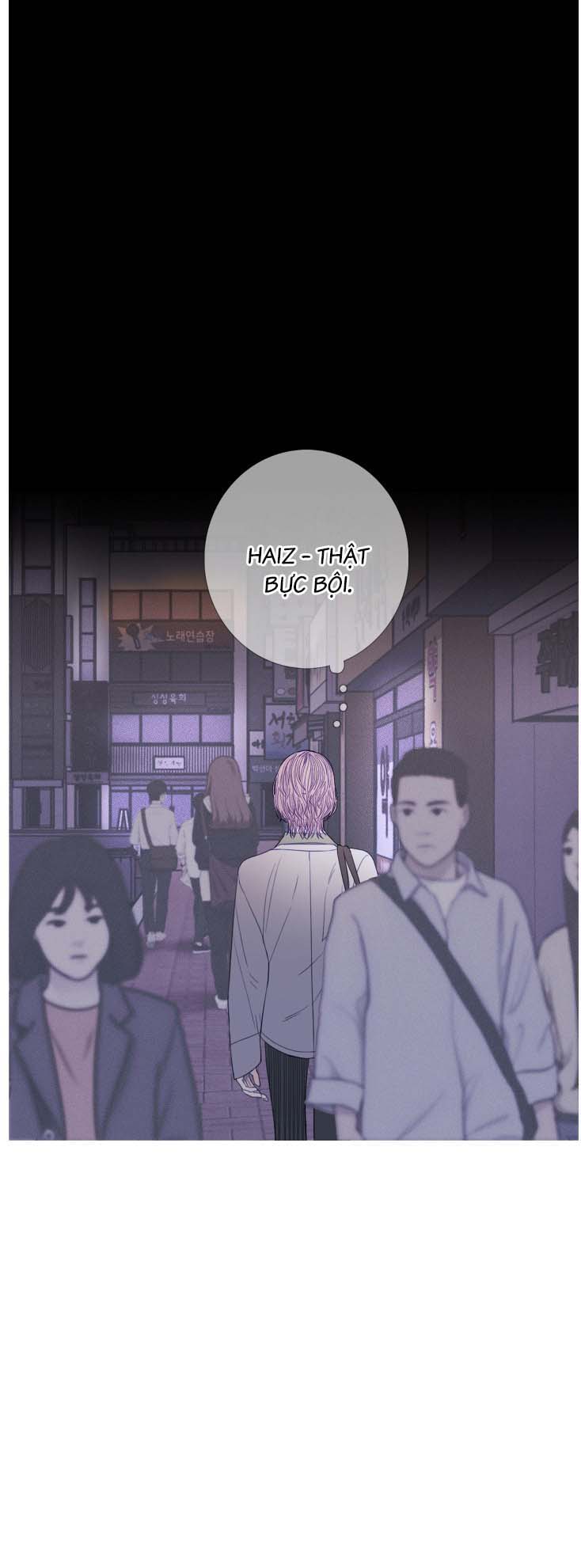 ghost door chapter 25 8