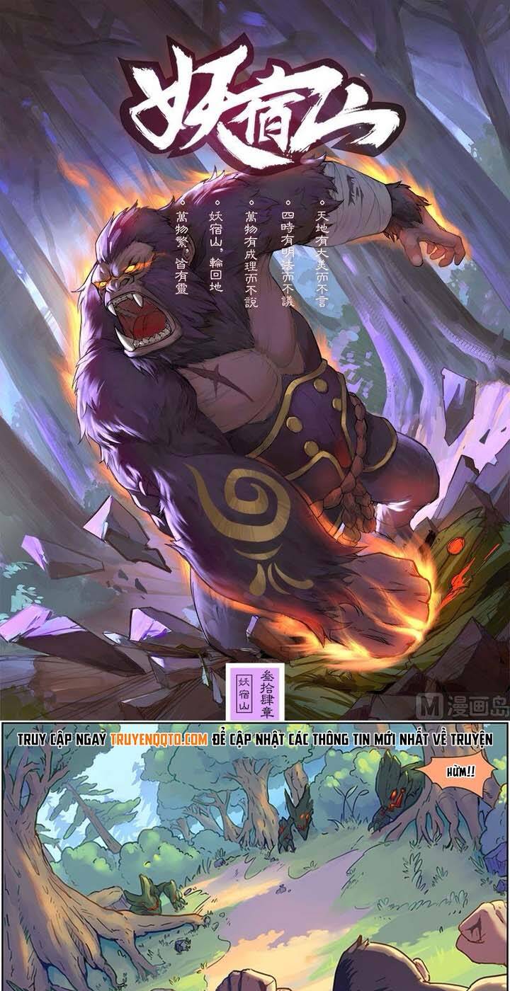 yêu túc sơn chapter 34 2