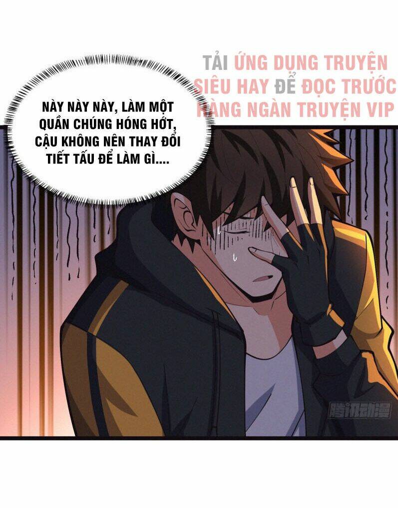 nơi này có yêu khí chapter 65 2