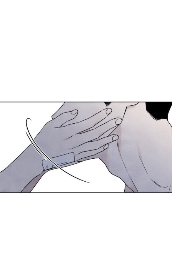 điều khiến tôi quyết tâm muốn chết chapter 78.1 17