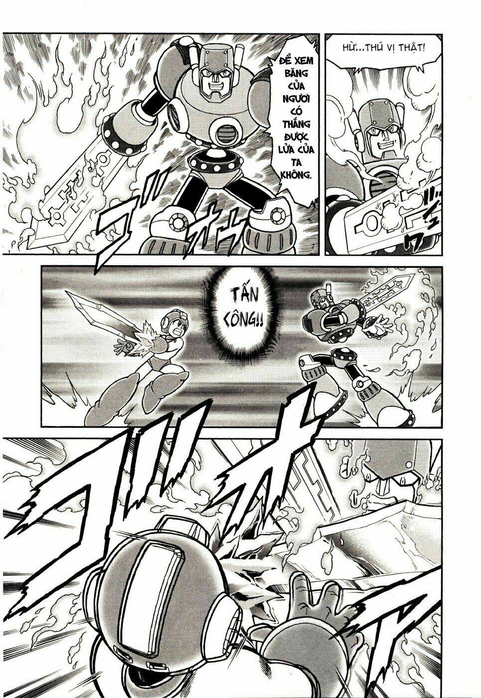 rockman: series chapter 11 24