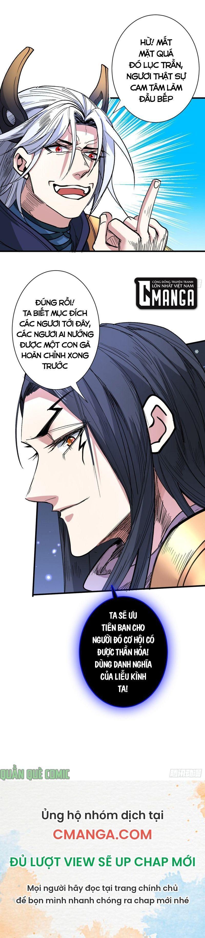 bị sư phụ xinh đẹp dùng 99 cách dạy dỗ thành thánh chapter 56 17