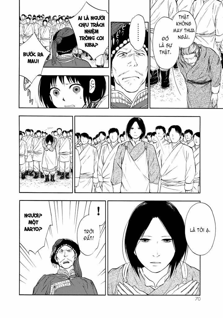 kemono no souja chapter 0.2 24