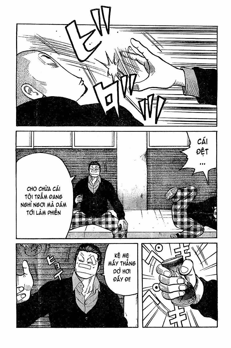 worst chapter 132 24