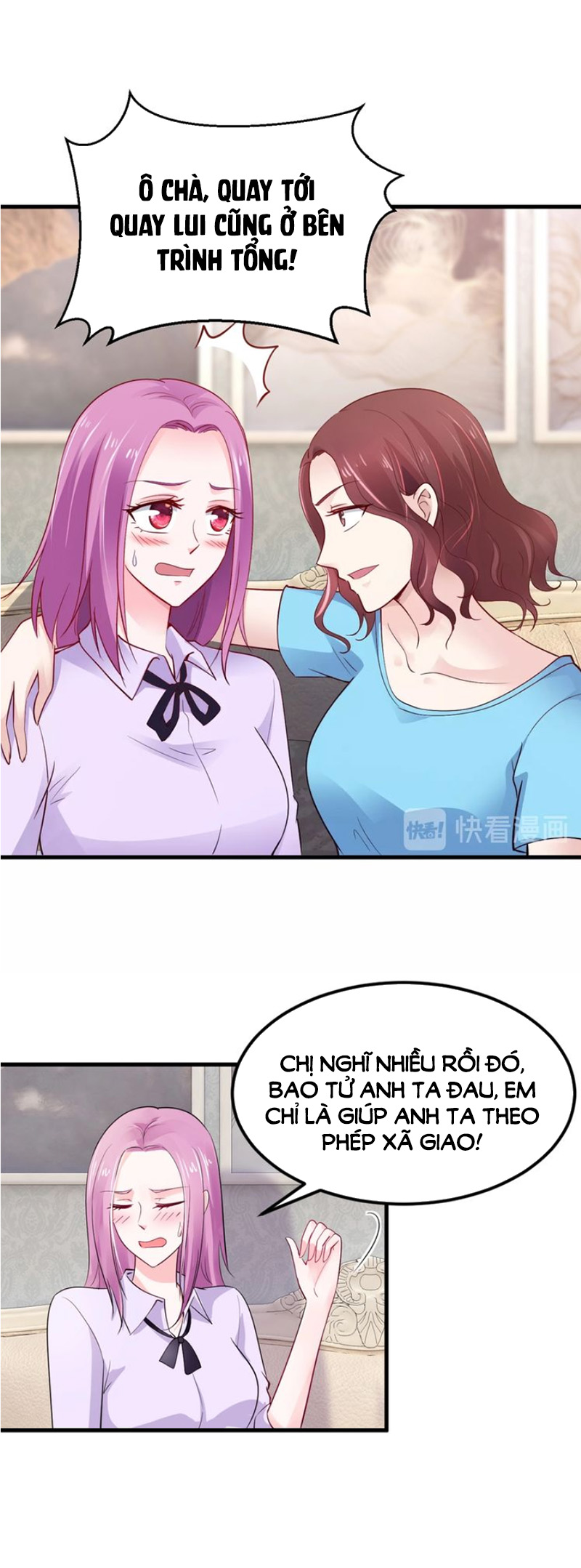 độc nhất sủng ái của thủ tịch chapter 78 14