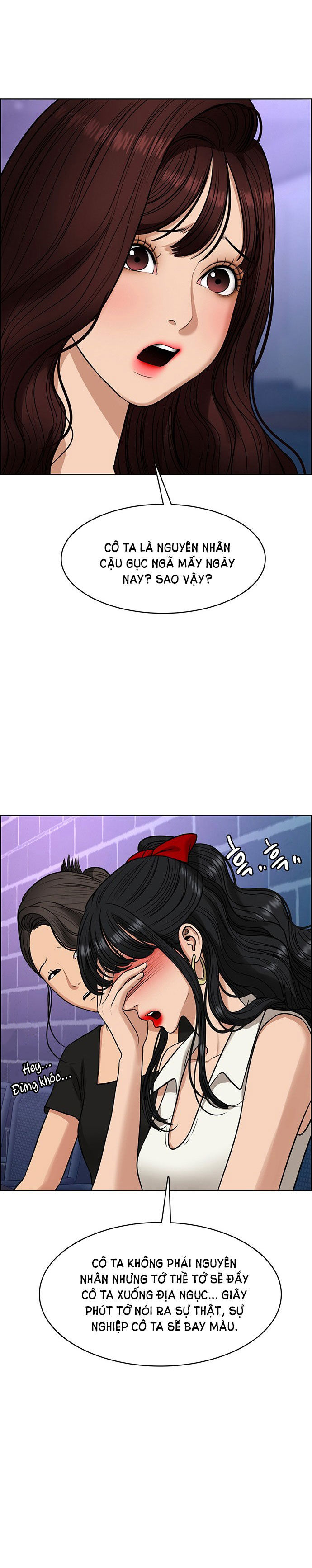 vẻ đẹp đích thực - true beauty chapter 216.1 11