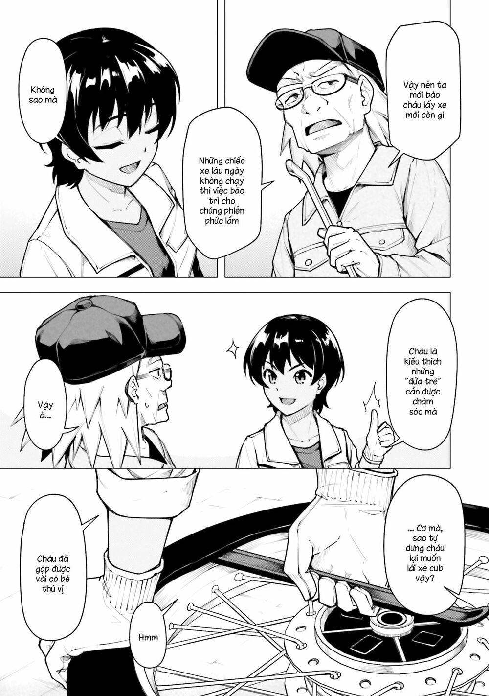 super cub chapter 16.5 4