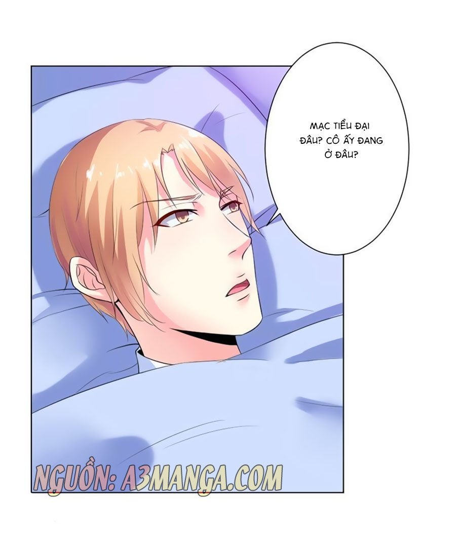 watashi wo hitorijime ni shite chapter 67 16