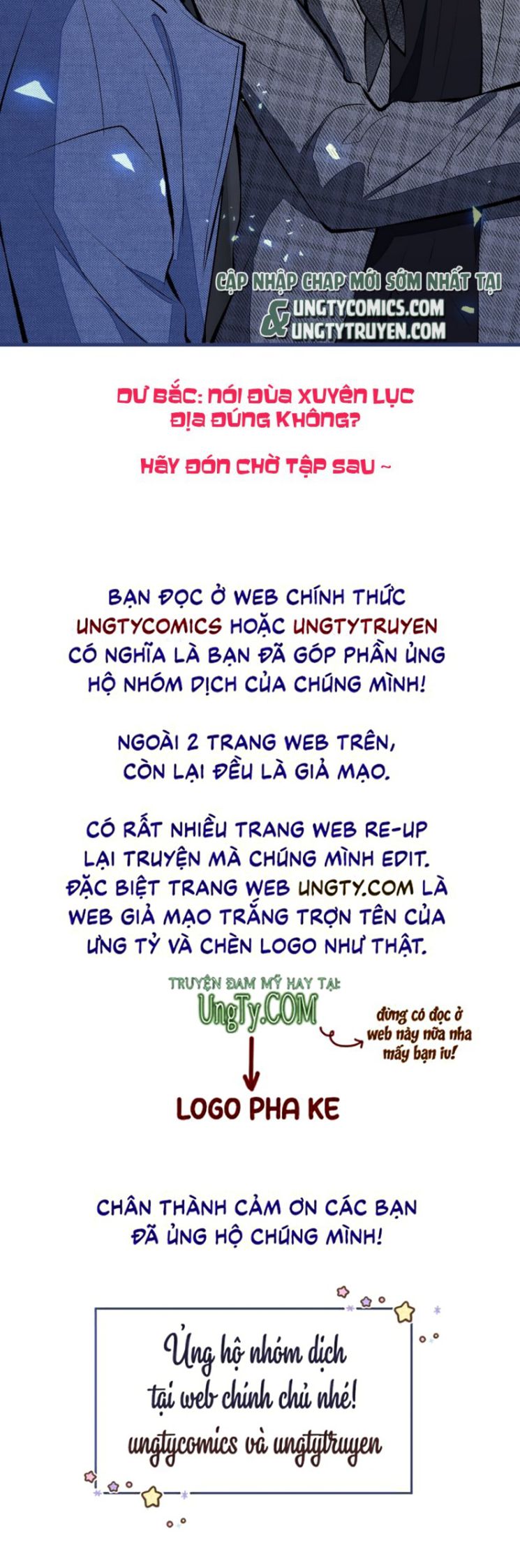 hotsearch của ảnh đế chapter 122 96