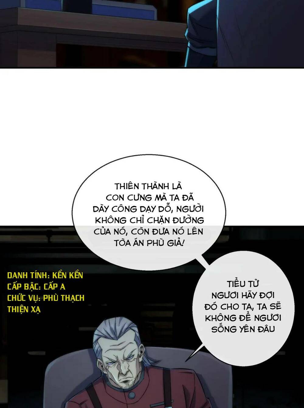 phù thạch vương giả chapter 58 41