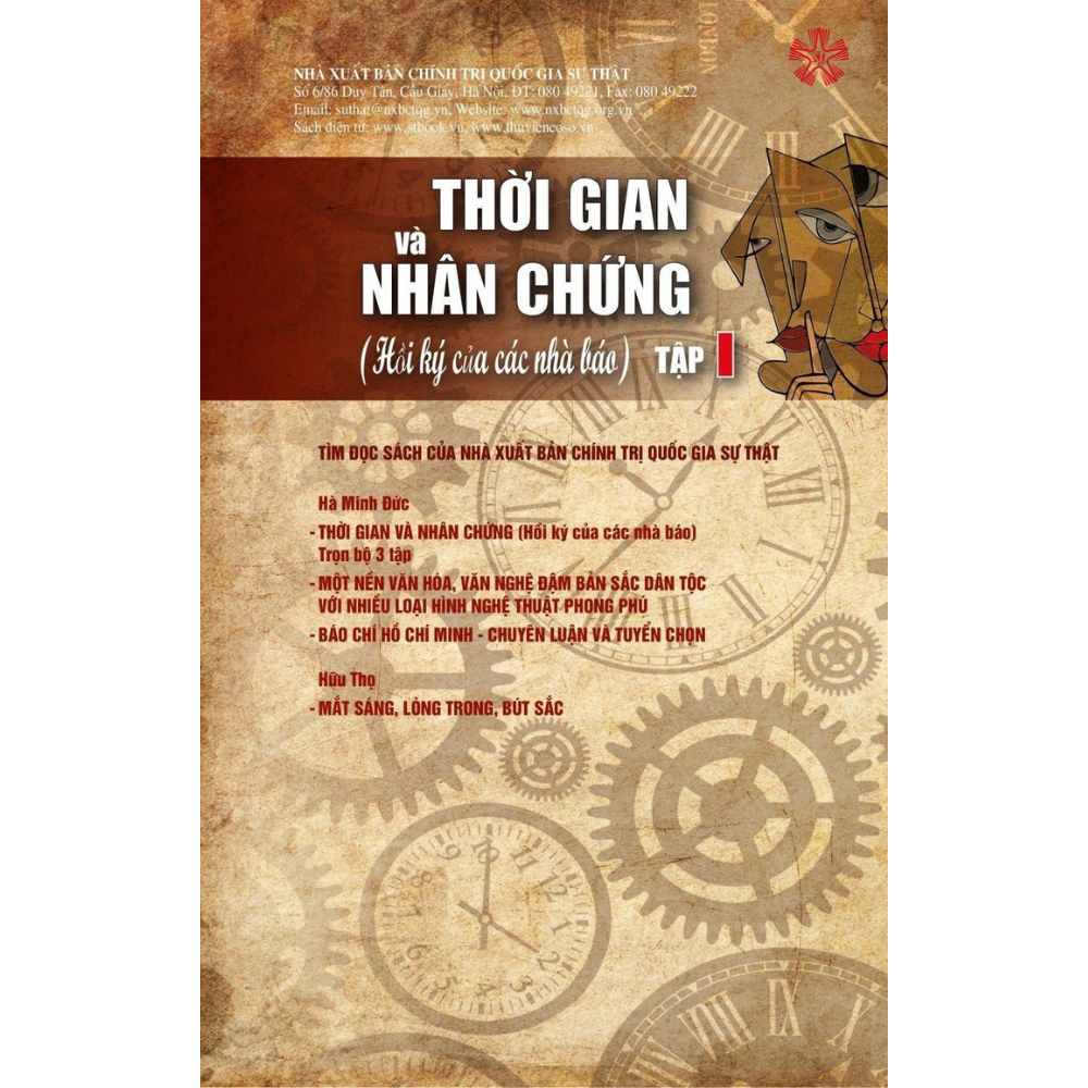 Thời gian và nhân chứng - Tập 1