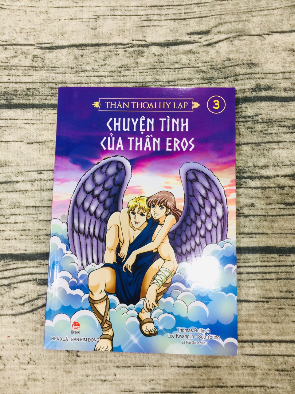 Thần Thoại Hy Lạp Tập 3: Chuyện Tình Của Thần Eros