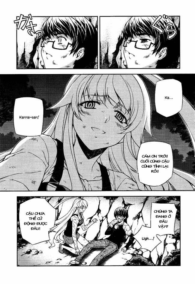 onihime vs chapter 10 3