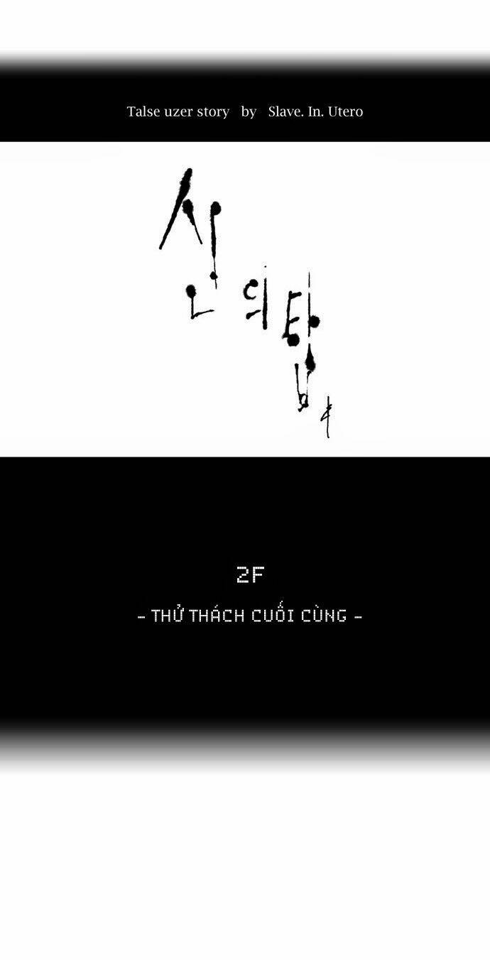 cuộc chiến trong tòa tháp chapter 72 11