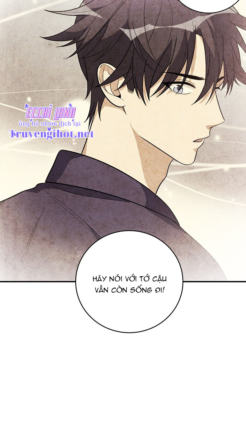[16+] killing my love chapter 28.2 16