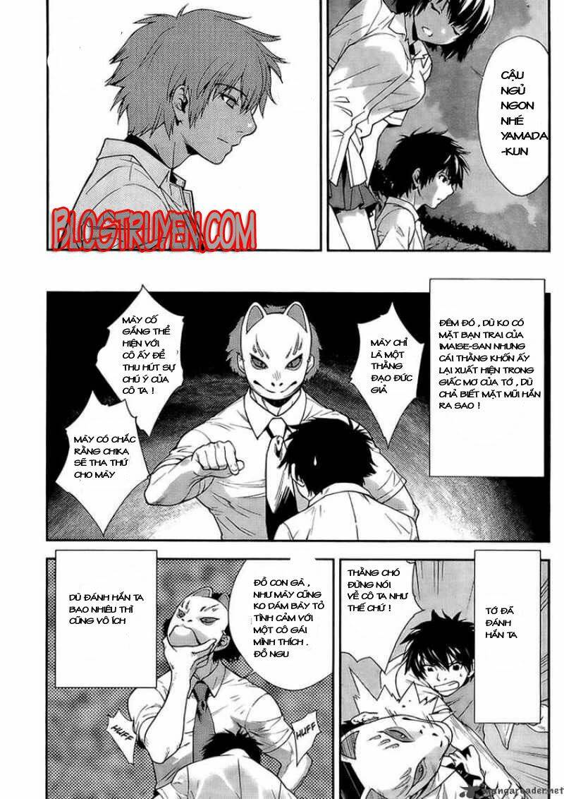 lets lagoon chapter 3 17