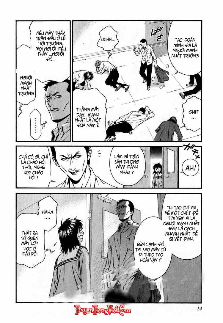 change 123 chapter 25 17