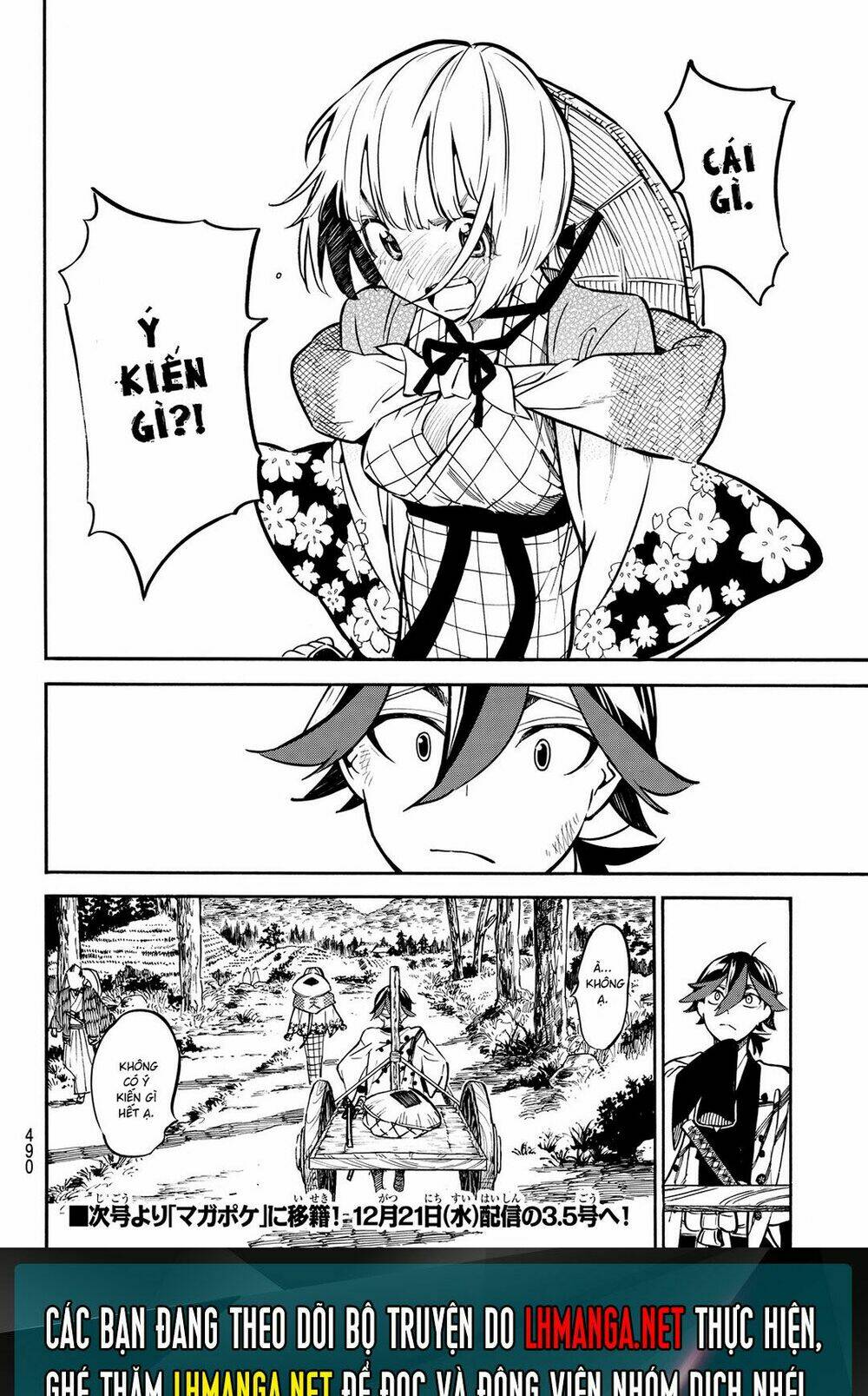 mononote: edo shinobi kagyou chapter 19 21