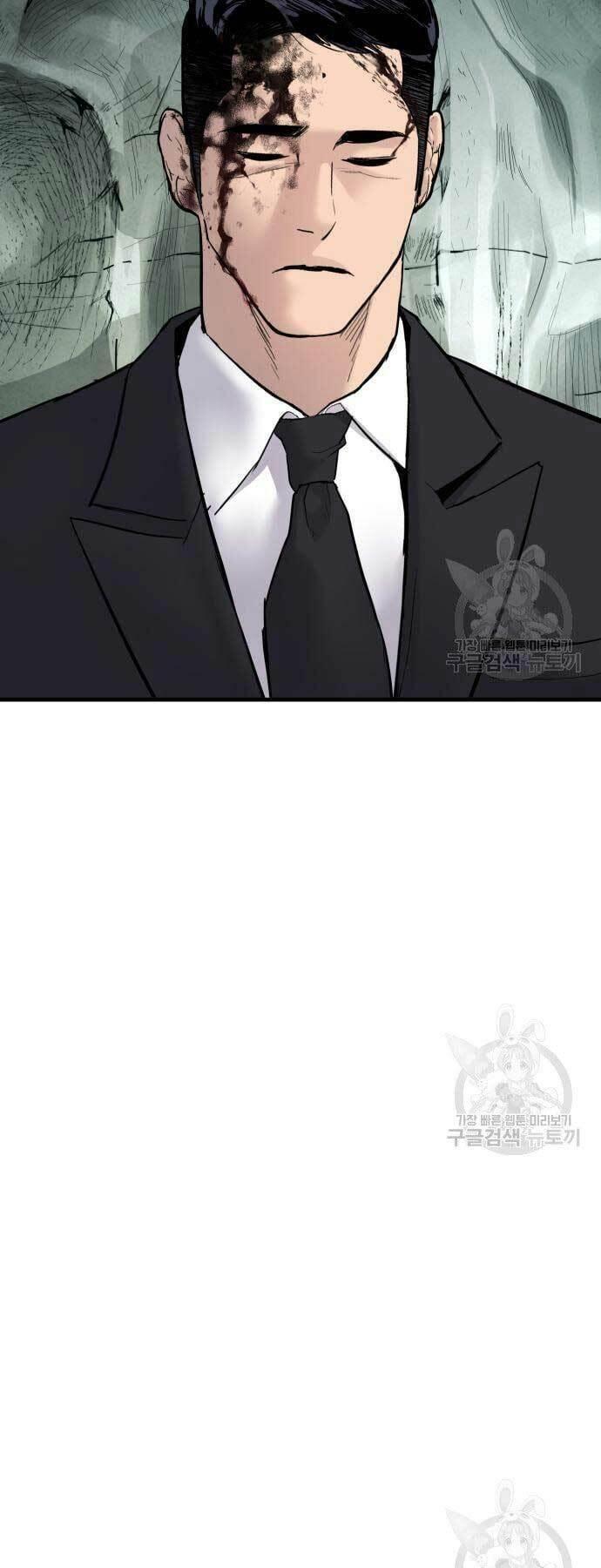 đặc vụ kim chapter 59 88