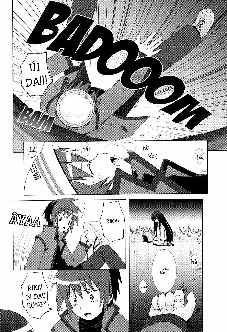 hantsuki chapter 4 16