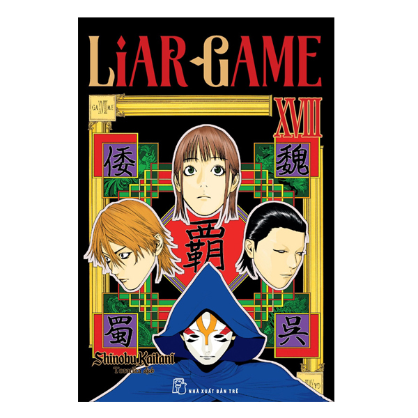 Liar Game Tập 18 Tiki Liar Game Tập 18 Tiki