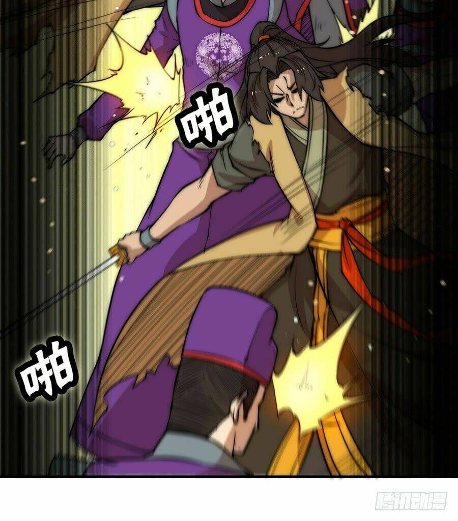 cuộc sống thoái ẩn của võ lâm chi vương chapter 49 23