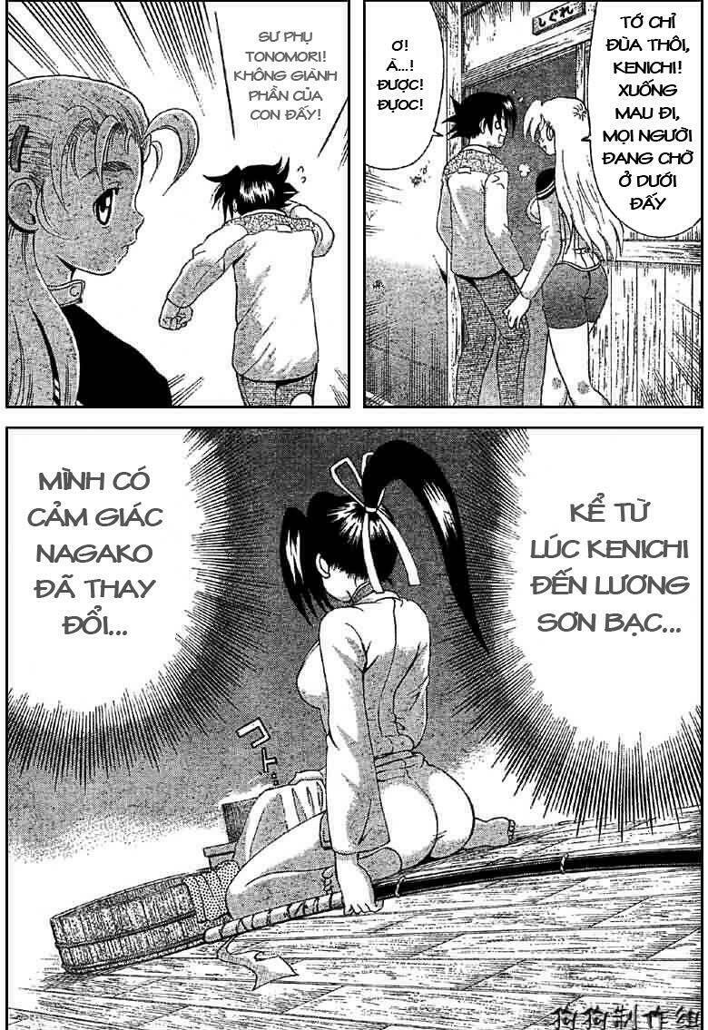 history's strongest disciple kenichi chapter 292 17