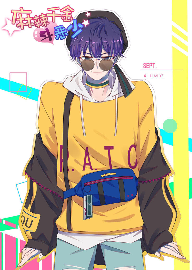 xin chào! coffee cat's chapter 7 4