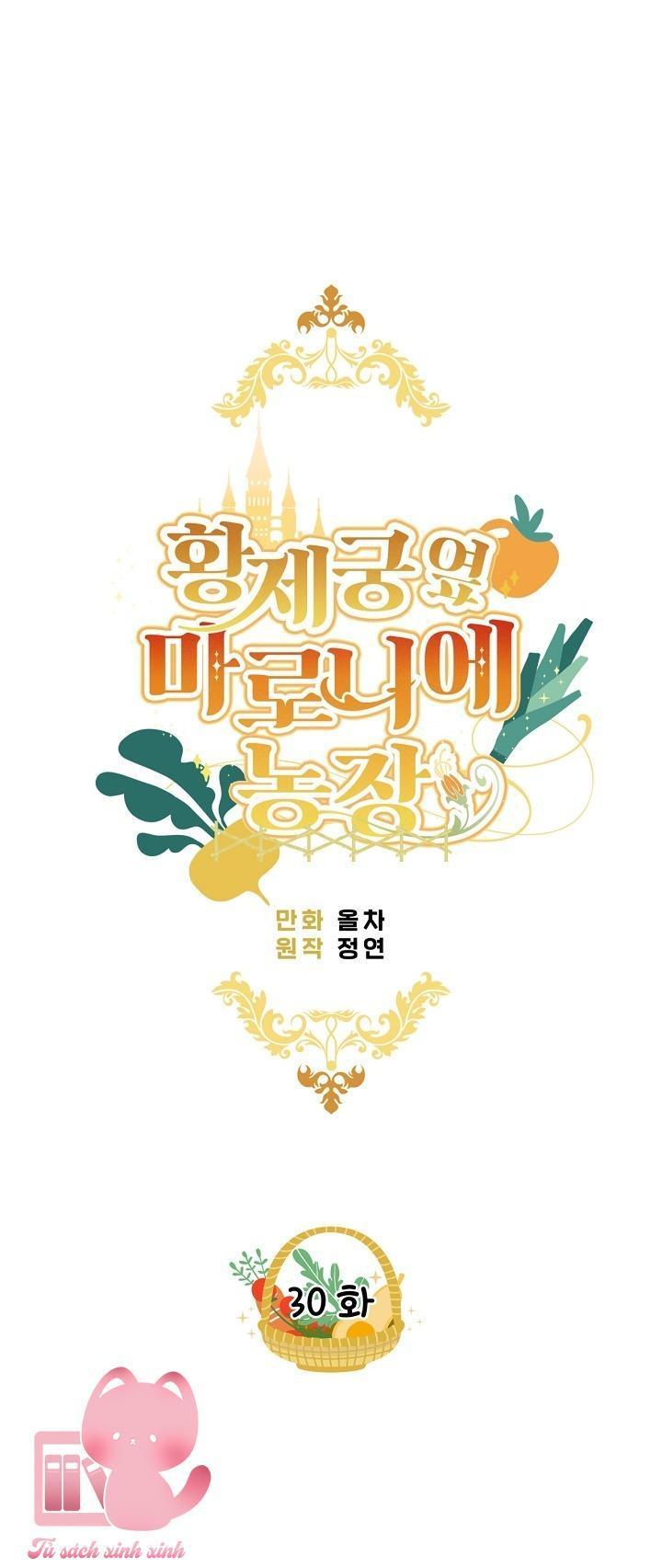 trang trại hạt dẻ cạnh hoàng cung chapter 30 17