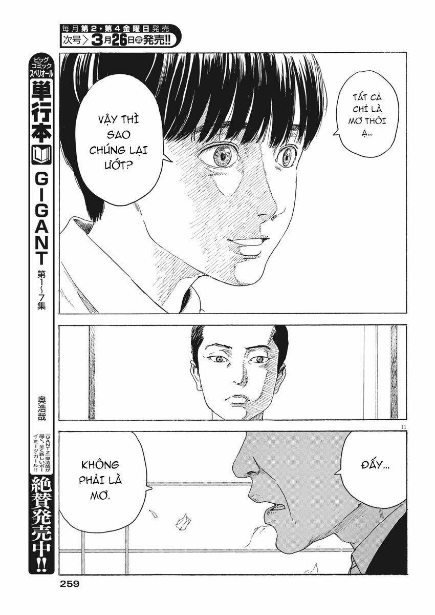 chi no wadachi chapter 94 14