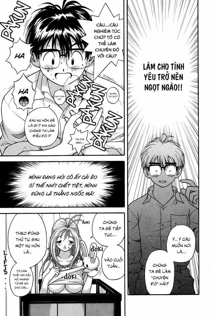 gakuen heaven chapter 11 9