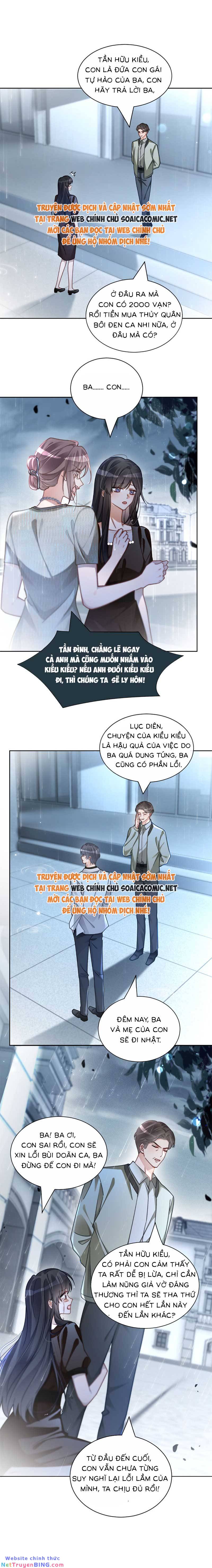 được các anh trai chiều chuộng tôi trở nên ngang tàng chapter 247.1 4