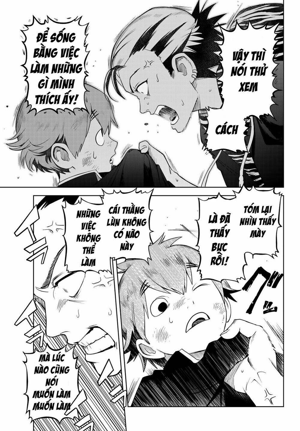 kimio alive chapter 1 46