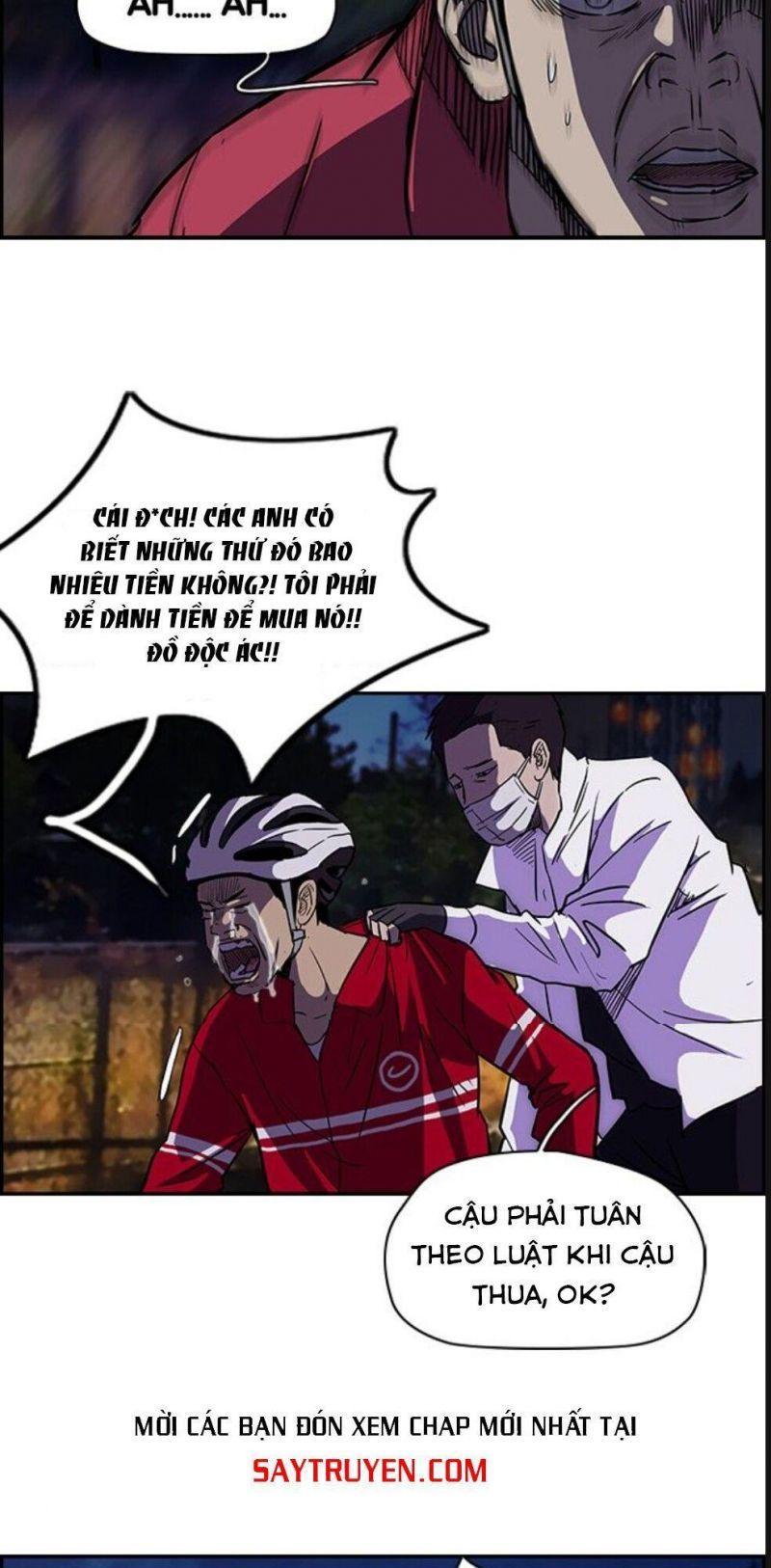 wind breaker chapter 82 33