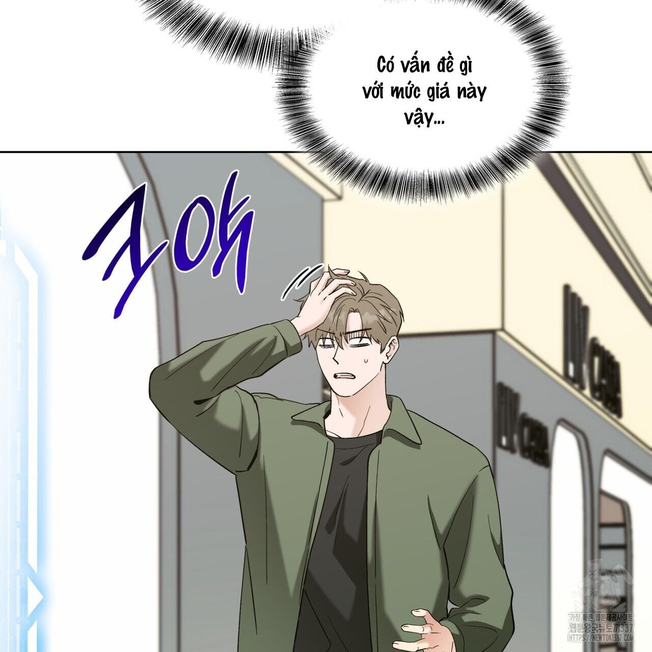 ham muốn mạnh mẽ chapter 55 39