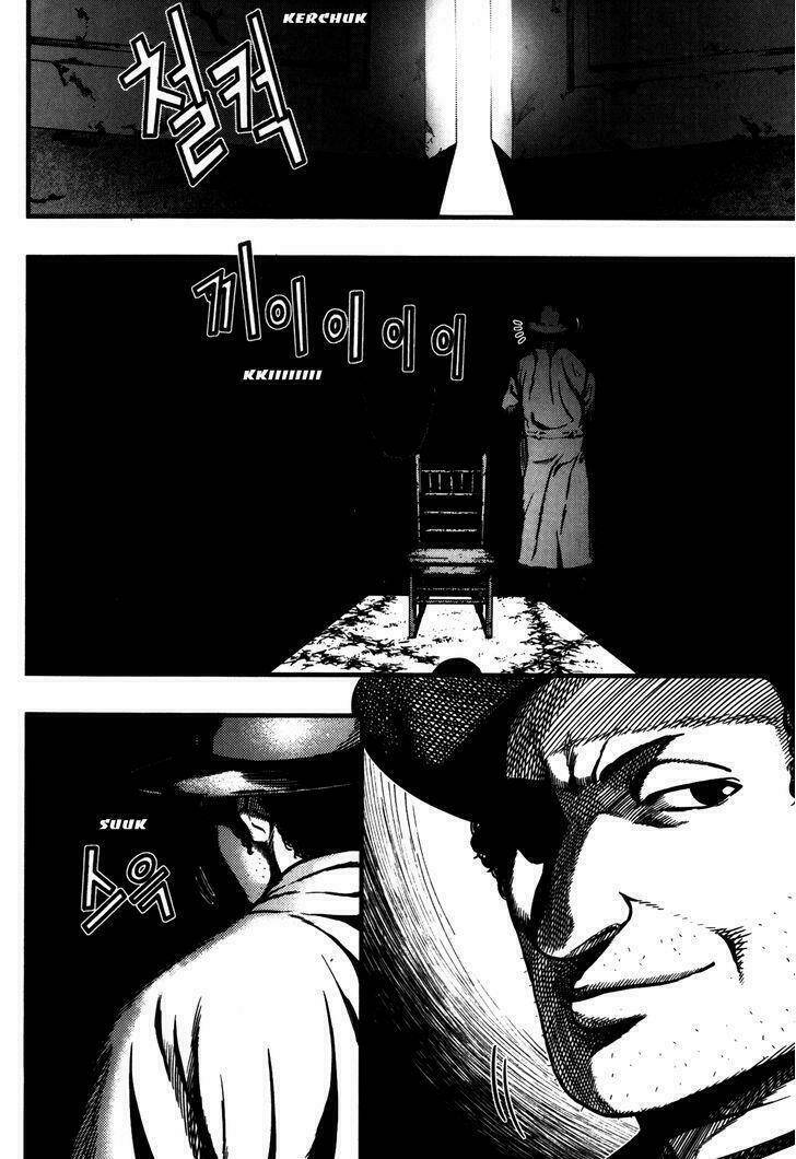 la mosca chapter 40 51