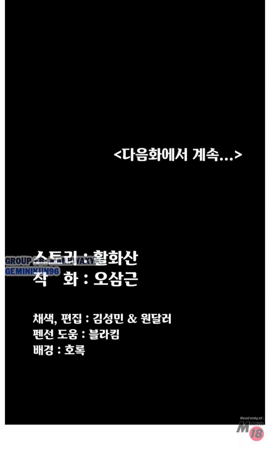 thanh niên động kinh chapter 105 15