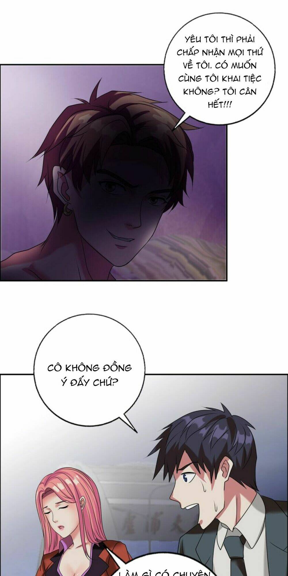 ngưu đại lực tiến thành chapter 17 26