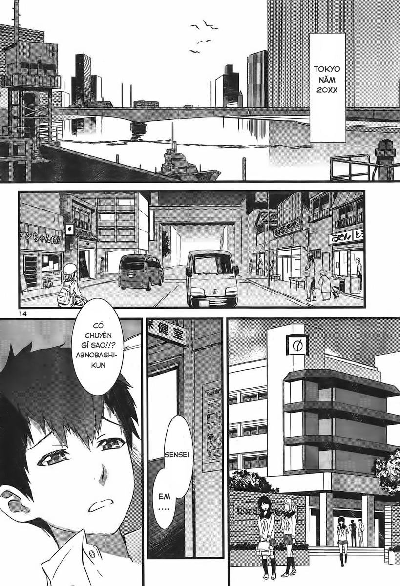 tenraku akuma! demon's core chapter 1 17