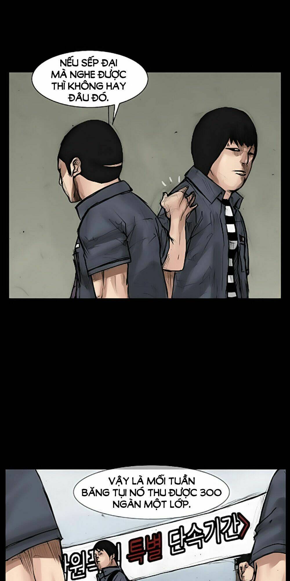 dokgo | độc cô chapter 23 7