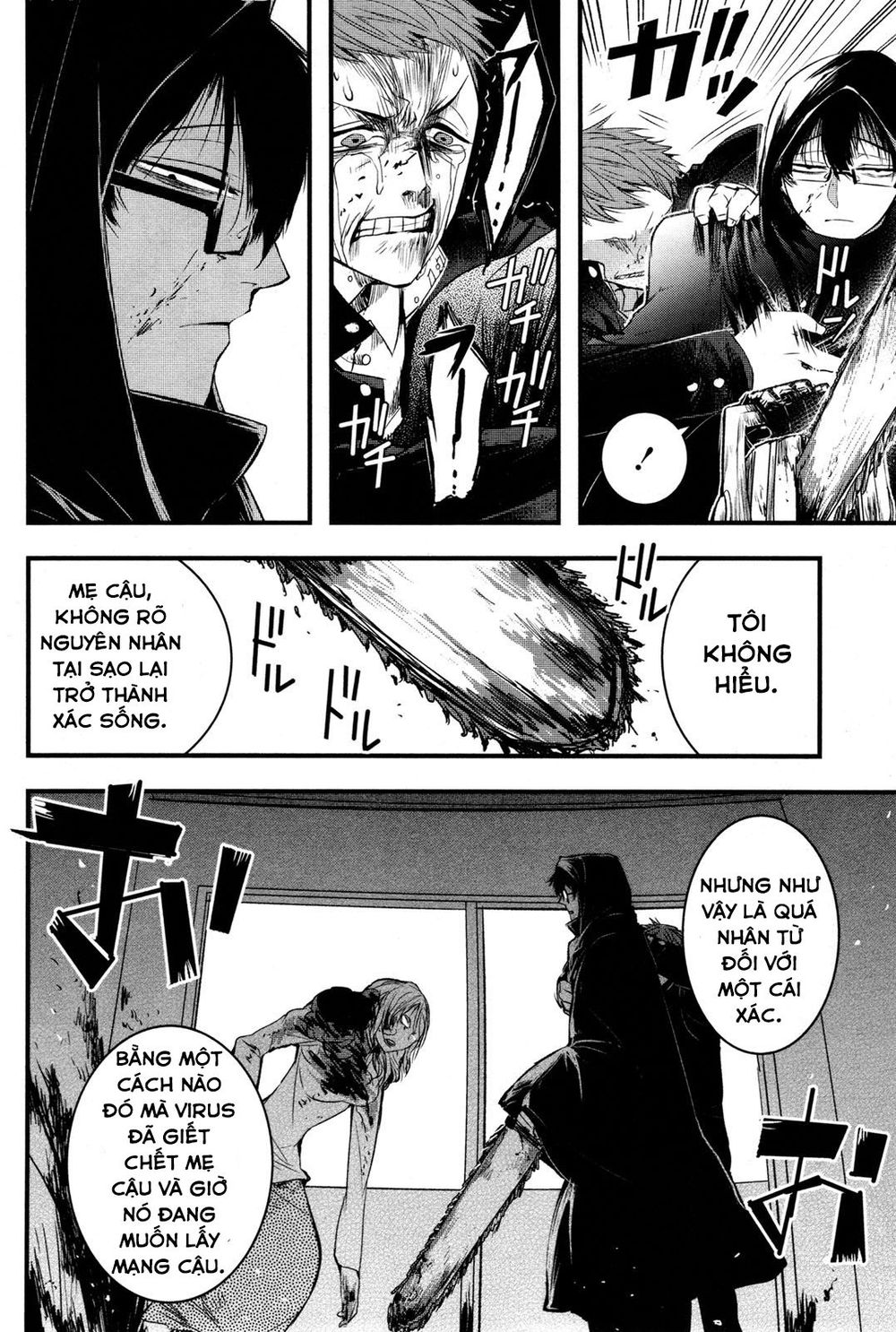 shikabanechou undead chapter 2 33