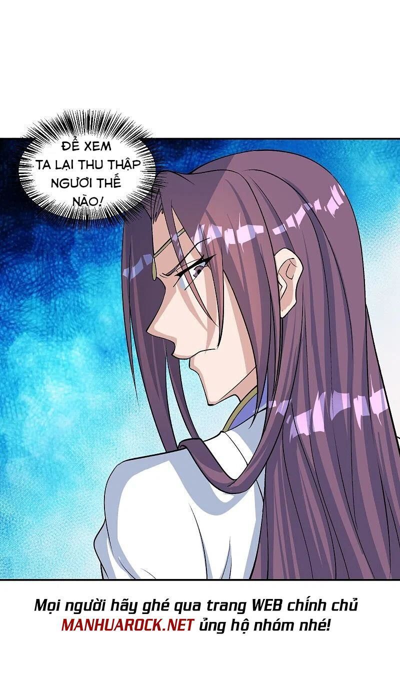 tiên võ đế tôn chapter 238 42