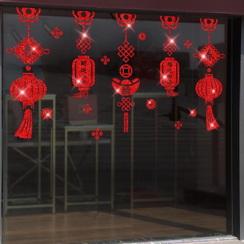 Decal trang trí tết - Rèm dây lồng đèn nhũ kim tuyến đỏ