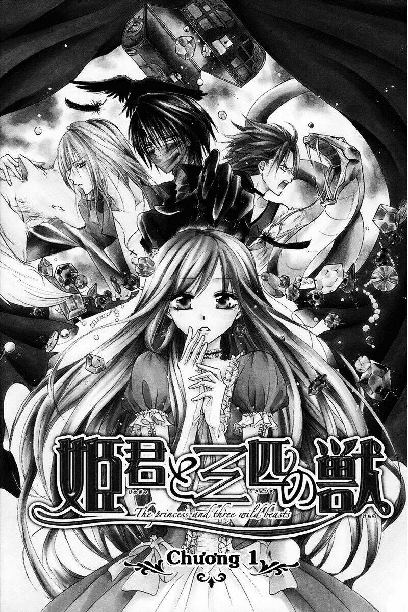 himegini to sanbiki no kemono chapter 1 9