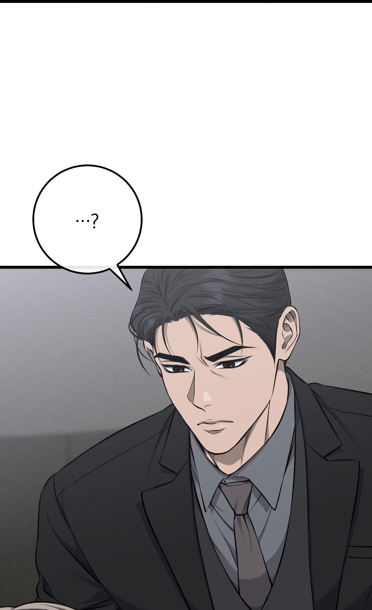 xx cặn bã chapter 23 4