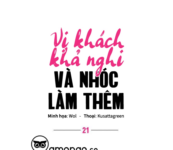 vị khách khả nghi và nhóc làm thêm chapter 21 20