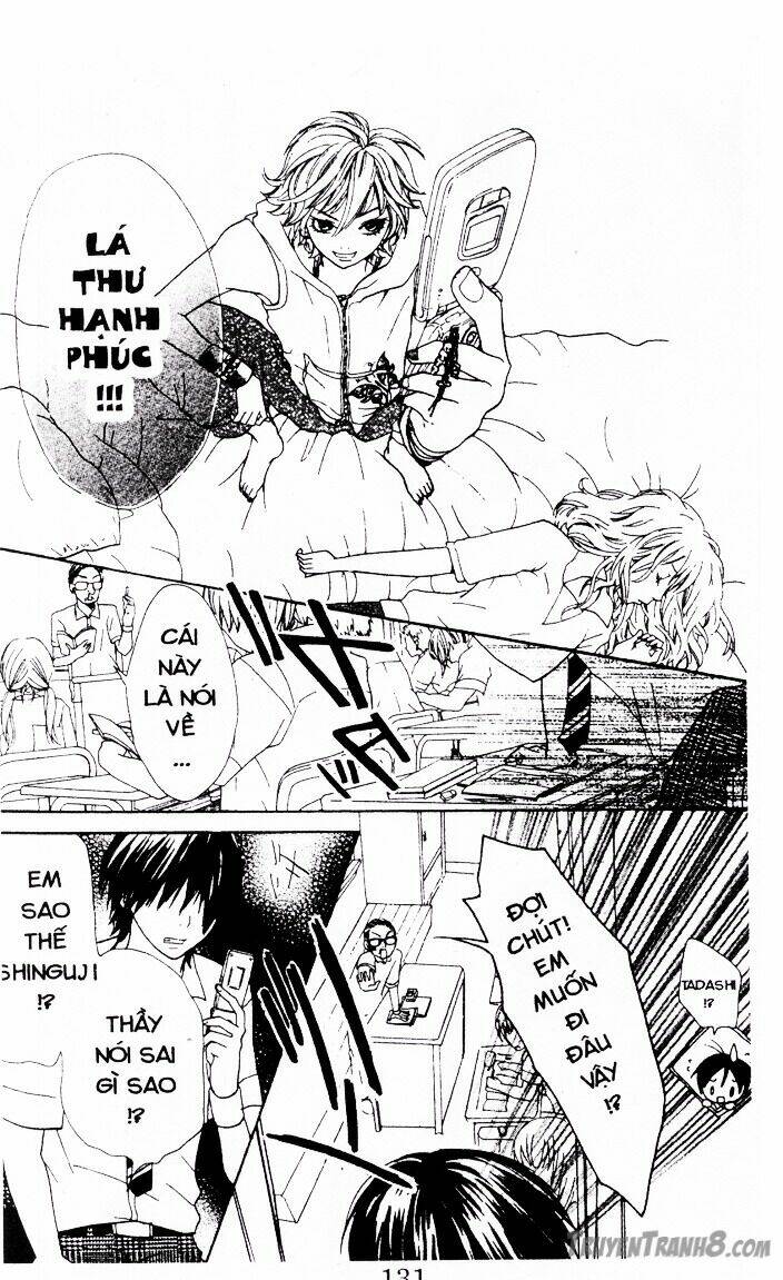 s+/special secret plus chapter 14 6